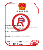 厦门商标注册